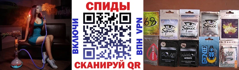где можно купить наркотик  Уфа  БУТИРАТ 1.4BDO 