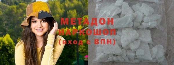спайс Баксан