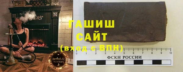 спайс Баксан