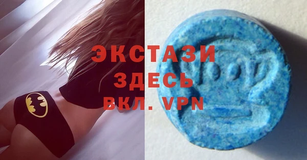спайс Баксан
