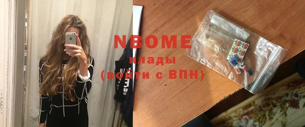 амфетамин Балабаново