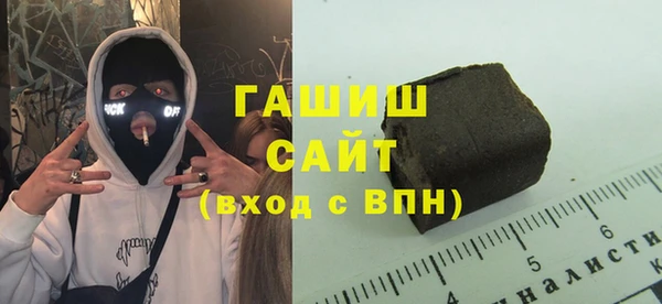спайс Баксан
