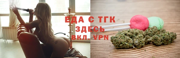 ПСИЛОЦИБИНОВЫЕ ГРИБЫ Балахна
