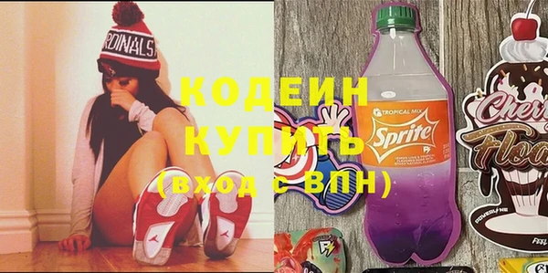 спайс Баксан