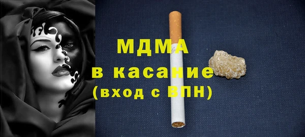 спайс Баксан
