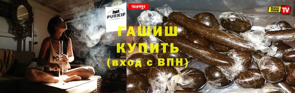 спайс Баксан
