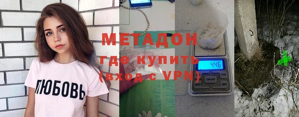 спайс Баксан