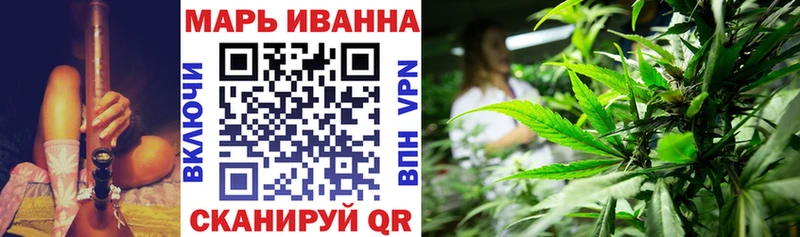 где купить наркотик  Уфа  Конопля ГИДРОПОН 